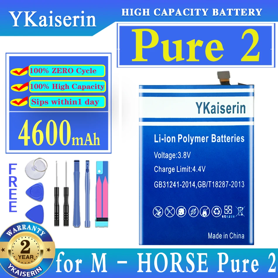 

YKaiserin 4600mah Replacement Battery pure2 for M - HORSE Pure 2 Moile Phone