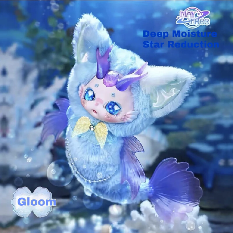 Genuino Dumia Blind Box Bambole di peluche Serie Deep Sea Serie di fumetti Deep Starfish Collezione di portachiavi Scatola misteriosa Regalo giocattolo Kawaii