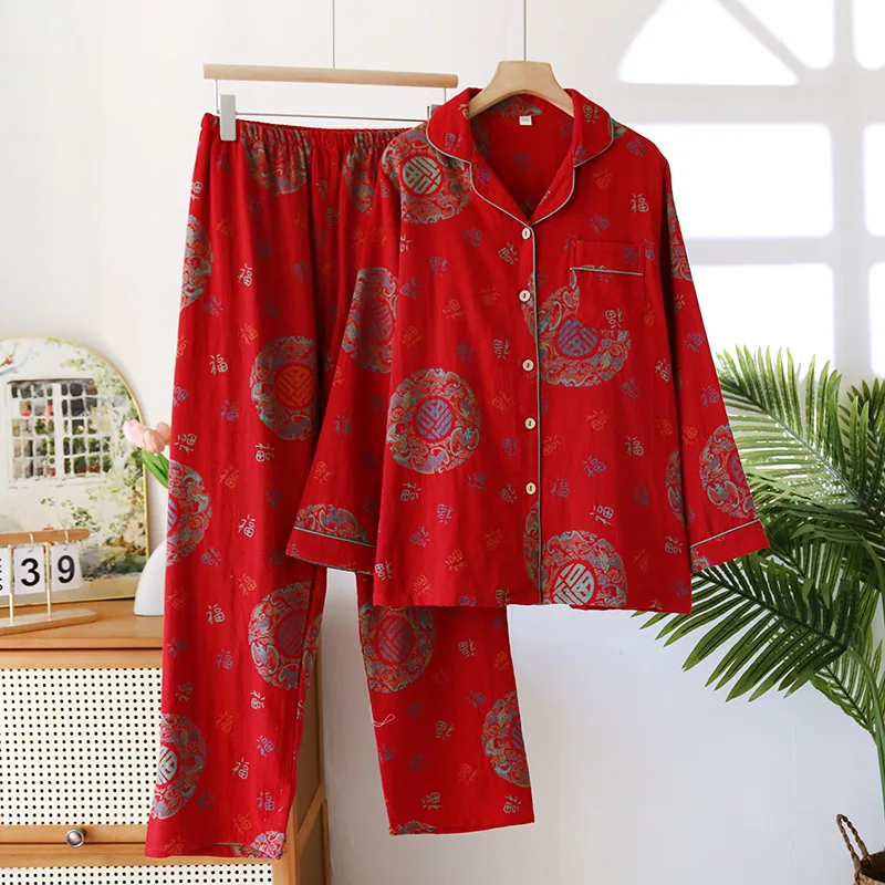 

Red Color Jacquard New Year Trousers Pajamas for Women Spring Long Sleeve Long Pants Set Cotton Festival Homewear Clothes