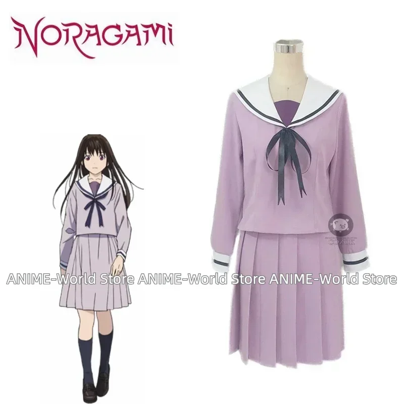 

Anime Noragami Iki Hiyori Purple Sailor Dress Top + Shirt Cosplay Costume Custom Made Any Size