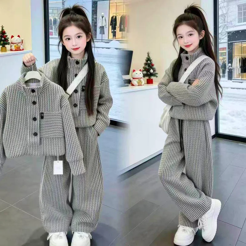 Girls2026New spring and autumn collection: stylish and trendy children's outfits with textured designs, suitable for both boys a