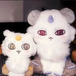Self-Deprecating Bear Anoko あのこ Devil Nako Chimera Cute Doll Limited Plush Toy Doll Room Decoration Ornament Kawaii Gift Girl