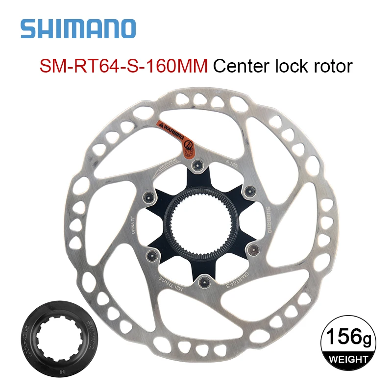 シマノSM-RT76 SM-RT66 SM-RT64 SM-RT54ディスクブレーキローター160 シマノSM-RT76 SM-RT66 SM-RT64 SM-RT54ディスクブレーキローター160
