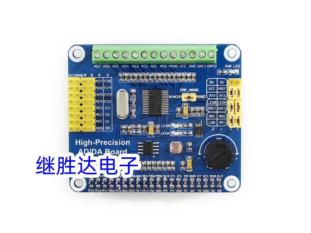 High-Precision AD/DA Board Raspberry Pi AD/DA Expansion Add High-precision AD/DA Functions to the RPi 3 B/2 B /A+/B+