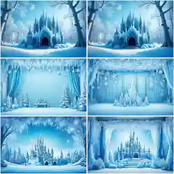 MOON.QG Girls Frozen Birthday Party Backdrops Princess Castle Snow Photo Backgrounds Curtain Snowflake Studio Photography Props