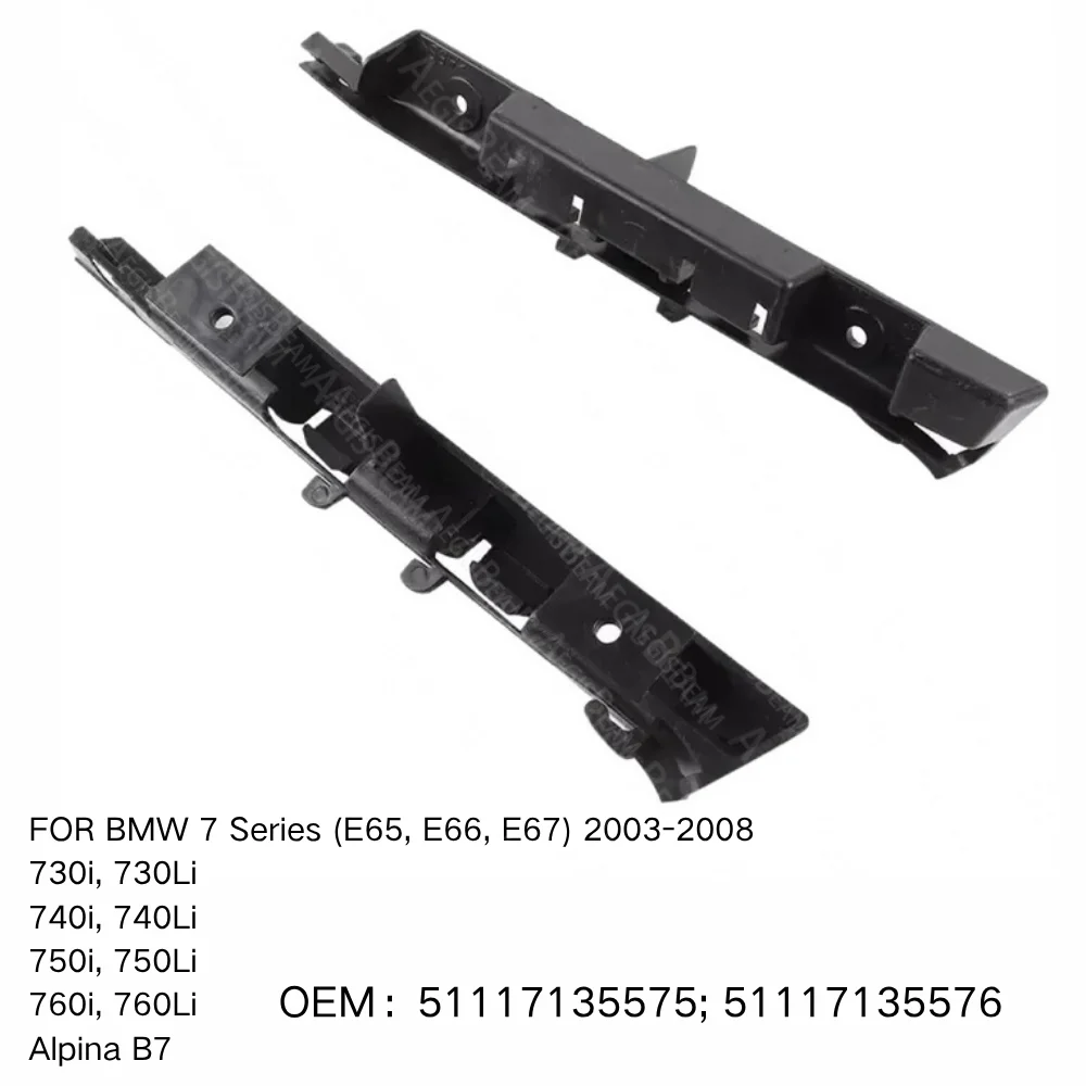 

Front Bumper Retainer Bracket Spacer Support FOR BMW 7 Series E65 E66 E67 730i 730Li 740i 740Li 750i 750Li 2003-2008 51117135575