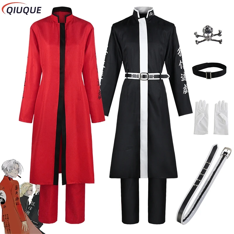 Anime Revengers Cosplay Izana Kurokawa Cosplay Rindo Haitani Cosplay Costume Tenjiku Trench Cloak Jacket Coat Pants Set Outfit