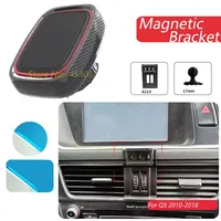 Magnetic Car Phone Holder, For Audi Q5 8R 2010-2018 Air Vent Strong Magnetic Cell Phone Mount Base Accessories