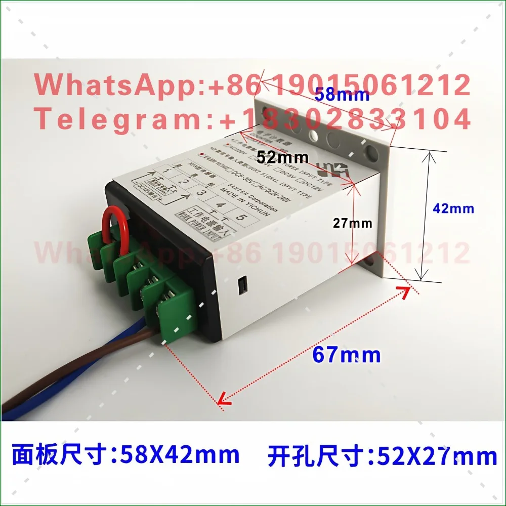Industrial timer Tired timer Electronic digital display equipment Working timing length 220V 12V 24V Power-on meter time