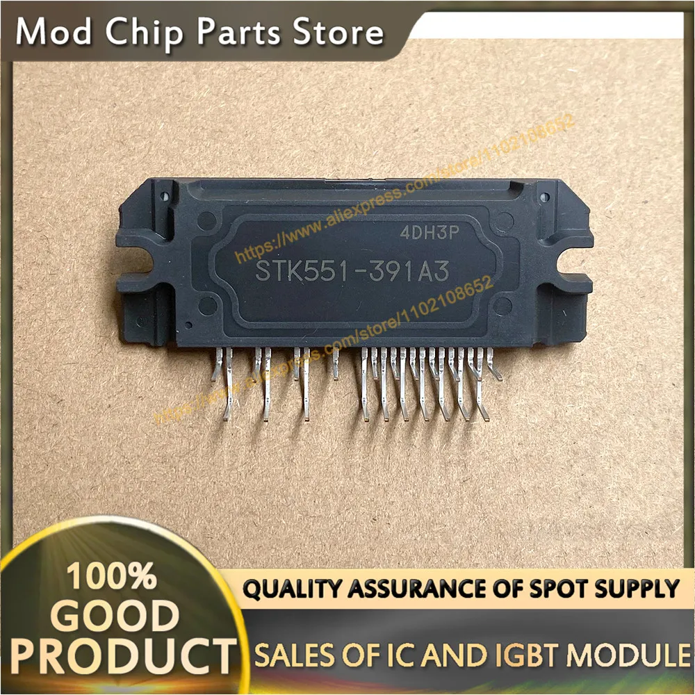 2PCS/LOT STK551-391A3 NEW MODULE