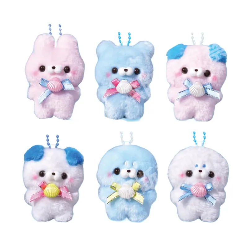 Yell Shell Series Kawaii Standing Soft Fluffy Animal Plush Pendant Cute Bear Lop Rabbit Plush Doll Backpack Bag Hanging Ornament