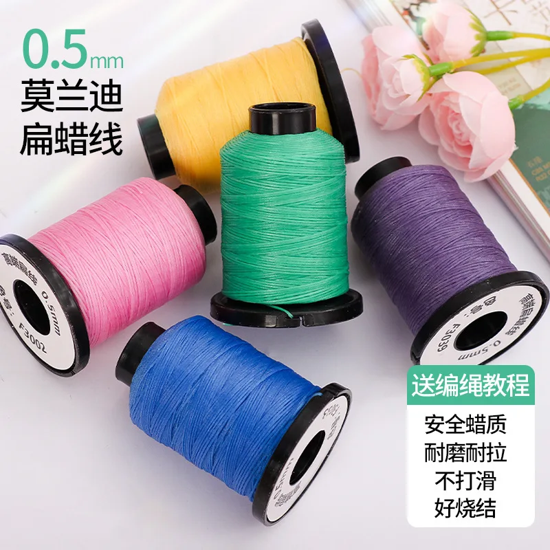 

Плоская вощеная нить для кожаного шитья, восковая веревка, полиэфирный шнур, сумка для рукоделия, переплетный парус, браслет, оплетка, ювелирные изделия, сделай сам