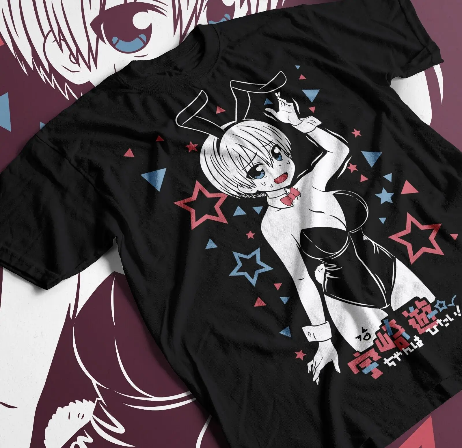 Uzaki-chan Wants to Hang Out Sugoi Dekai T-shirt Anime Unisex Tshirt ALL SIZES