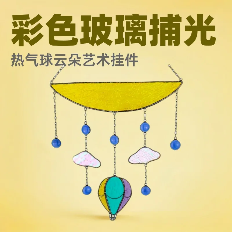 Stained Glass Window Wall Decoration Pendant Catcher Hot Air Balloon Birthday Gift Wind Chime Customization
