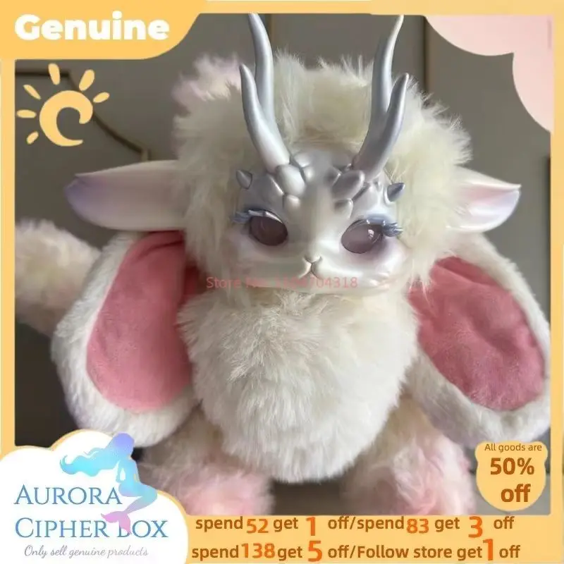 新品本物のトゥトルン400%ファンタジークリーチャーシリーズビッグ