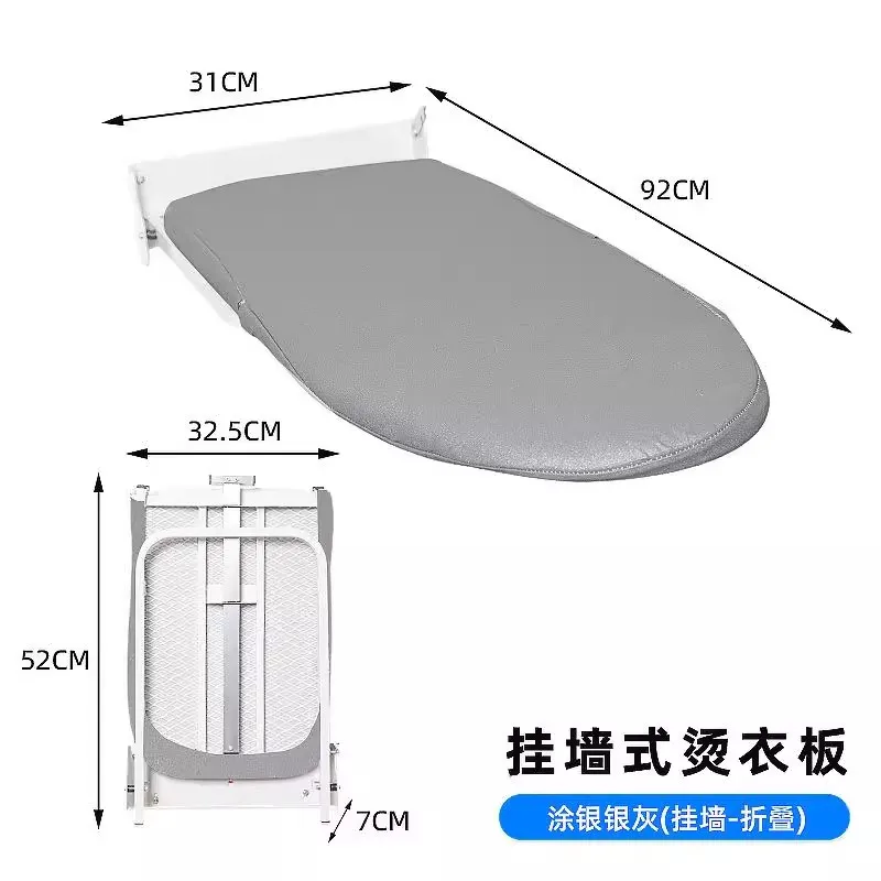 Wall Mounted Ironing Board with Heat Resistant Cover for Household Wall-mounted Portable Folding Wall-mounted Ironing Board