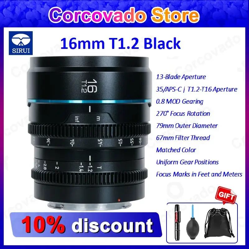 SIRUI NightWalker 24mm 35mm 55mm 16mm T1.2 S35 Night Walker Cine