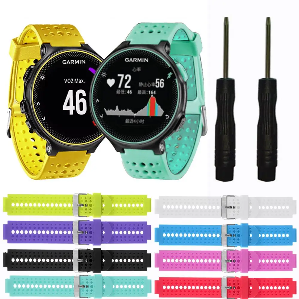 Color Smart watch Sport Replacement Silicone Watch Band Bracelet Strap Wristbands For Garmin Forerunner 220/230/235/620/630/735