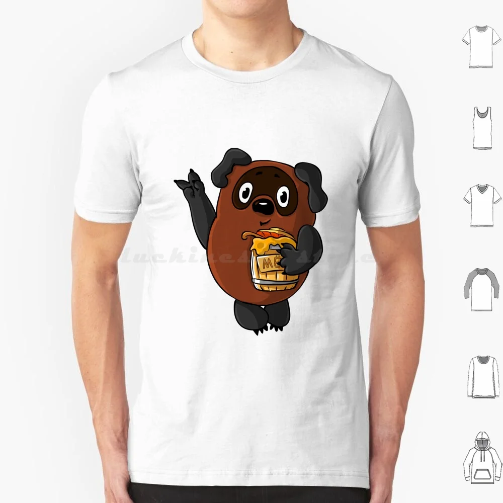 Russian Winni Puch T Shirt Men Women Kids 6xl Russia Winni Puch Honey Винни Пух Children Boy Girl Russian Childrens