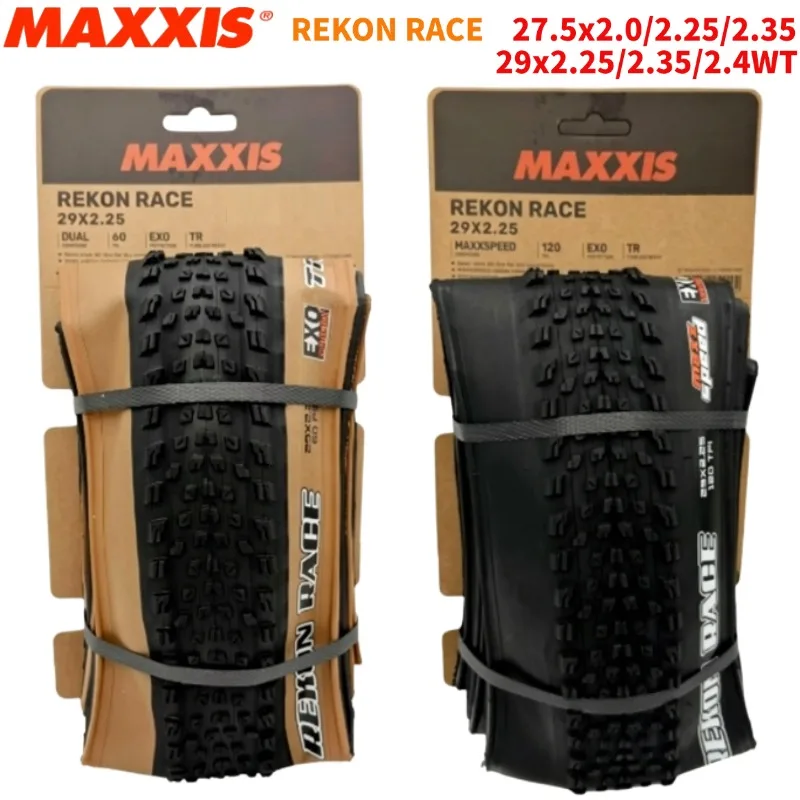 Maxxis REKON RACE 27.5/29x2.0/2.25/2.35/2.4WT 折りたたみ式 EXO