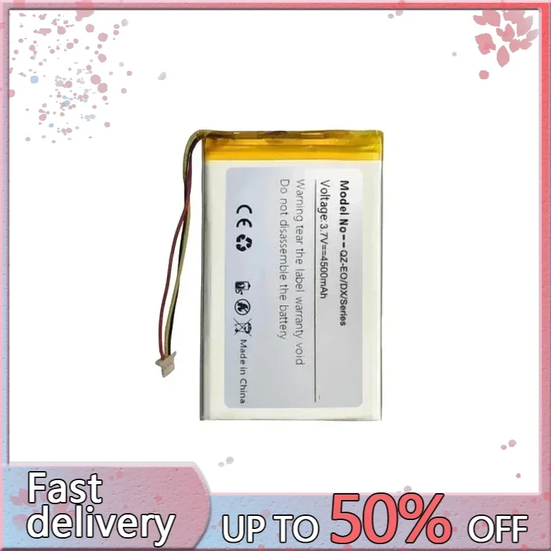 4500mAh Battery for Ibasso Dx220