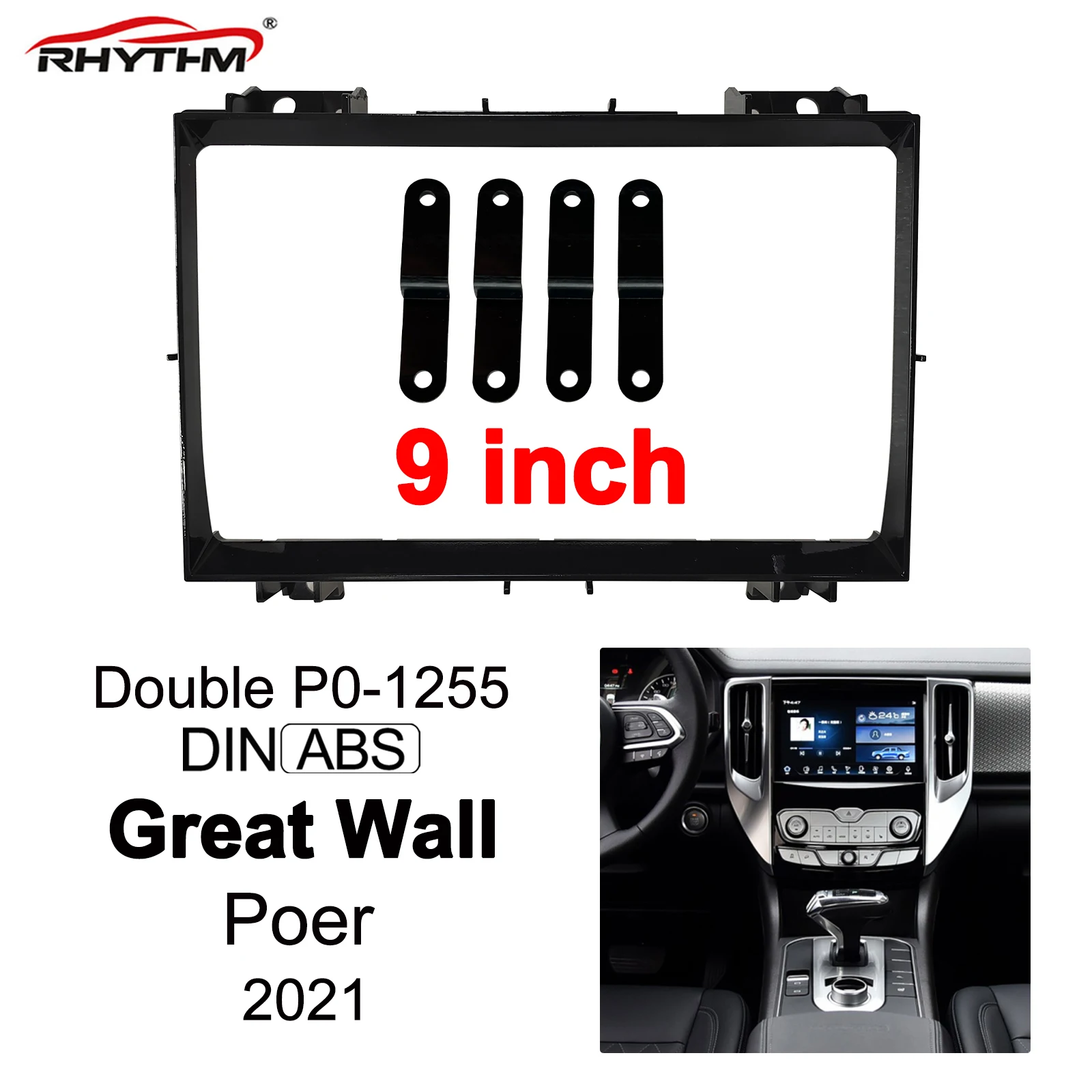 

9 Inch 2din Car Fascia For Great wall Poer 2021 Stereo Panel Dash Mount Installation Double Din Car Frame Radio Player