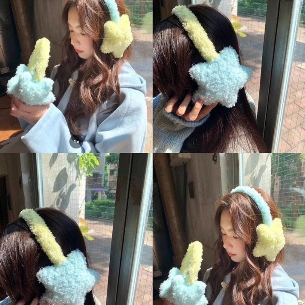 New Y2K Star Plush Earmuff Ear Protection Keep Warm Star Fluffy Earmuffs Cold Protection Ear Cover