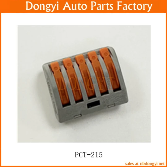 10PCS Connecting Clamp 5-Pin PCT-215