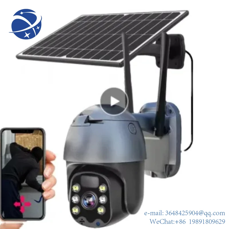 YYHC4G LTE FDD GSM Solar Recharge Battery Wireless PTZ Camera 1080PHD 3MP Outdoor CCTV Security Surveillance Wifi IP Camera