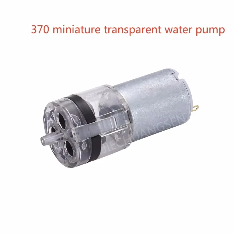 3-6V 370Transparent Water Pump Electric DC Household Miniature Water Pump Automatic Electric Water Pump Wear-resistant Universal