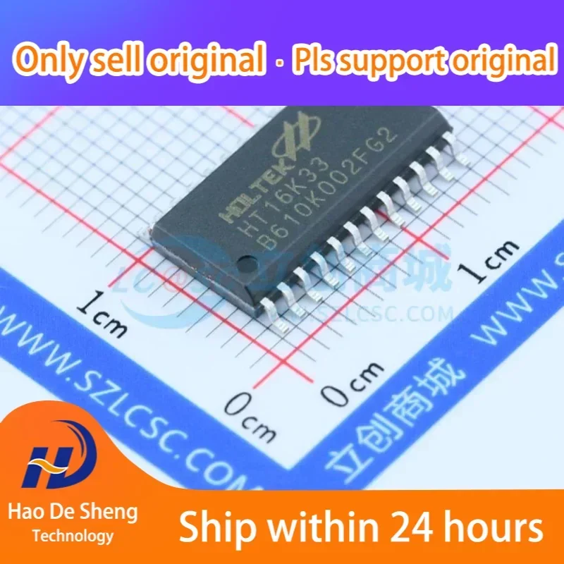 

10PCS/LOT HT16K33 SOP-24 New Original In Stock
