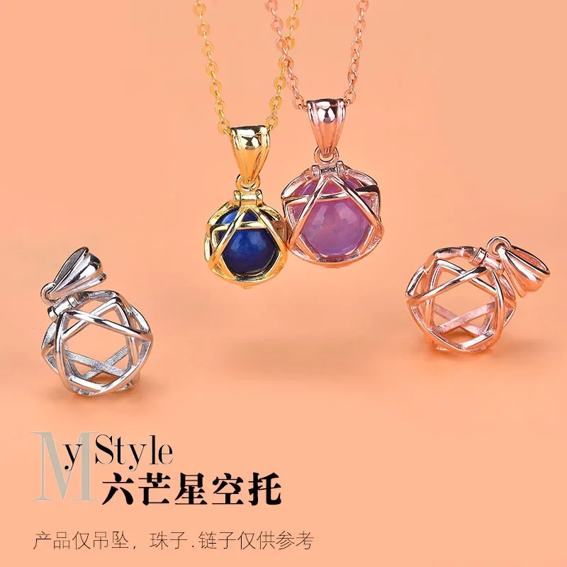 Jewelry DIY accessories empty six star Button Pendant S925 Sterling Silver temperament Necklace Pendant Pendant Jewelry