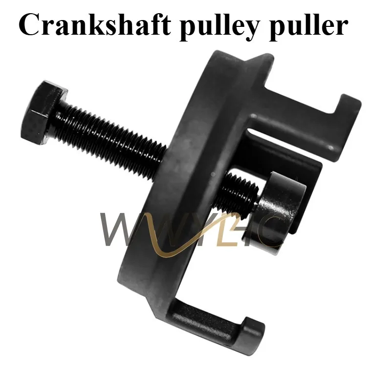

Suitable for GM Harmonic Balancer Three-jaw Lamafort Harmonic Damper Disassembler Puller Tool