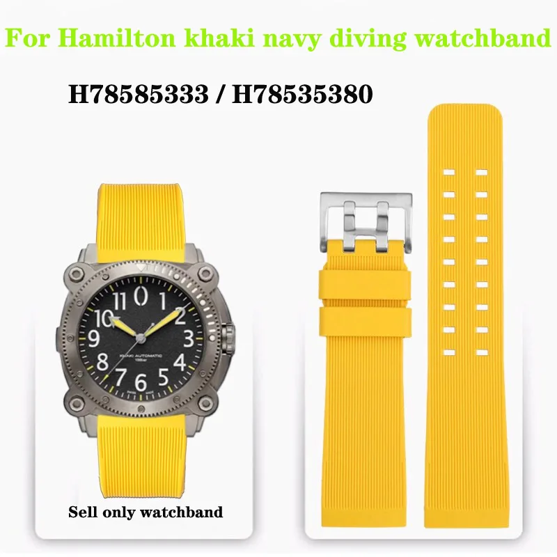 

Мужской ремешок для часов Hamilton хаки, темно-синий дайвинг Creed H78585333 H78505332/331/330, резиновый ремешок 24 мм, черный, желтый, пряжка с иглой