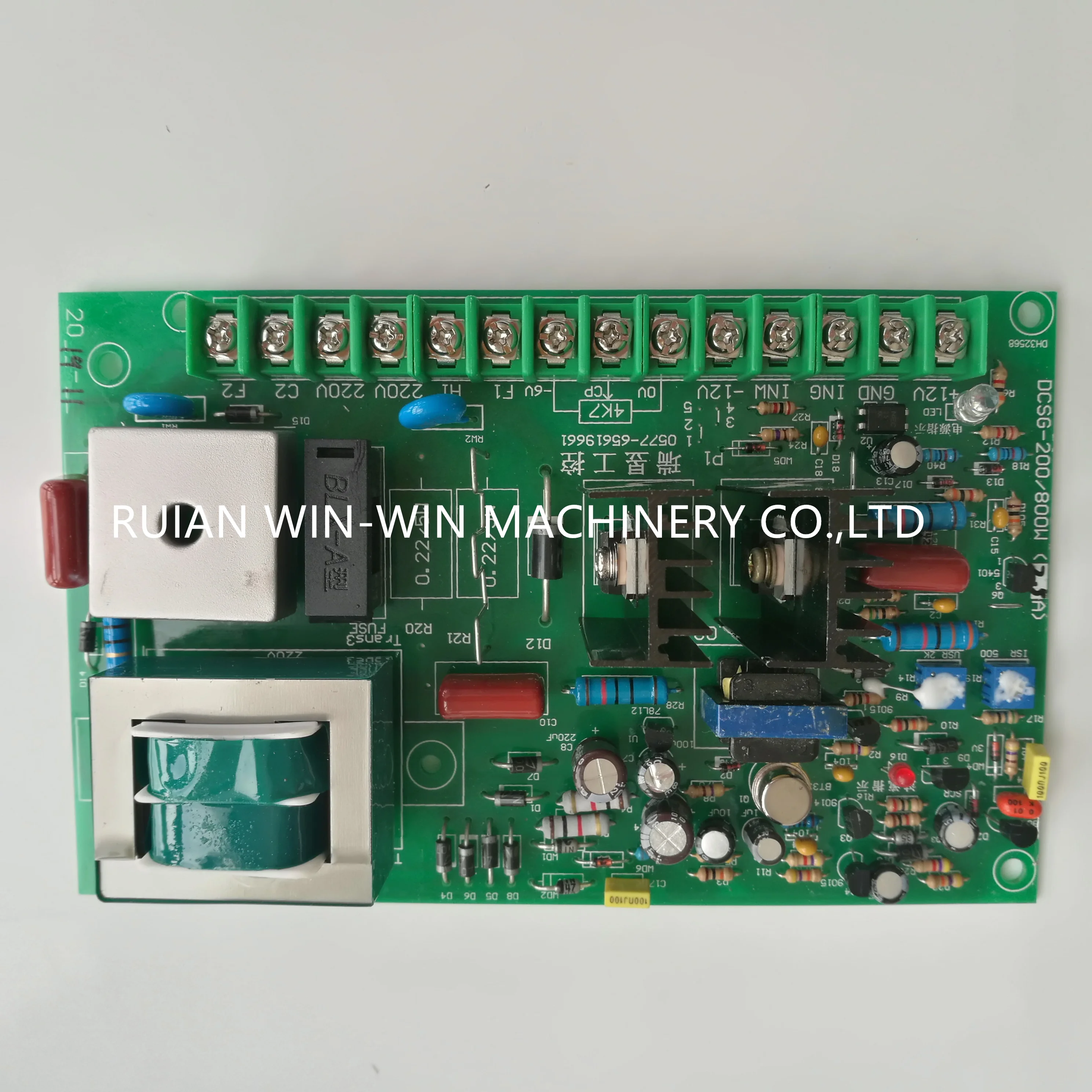 

DCSG200-800W-5A DC Speed Control Board for Bag Making Machine