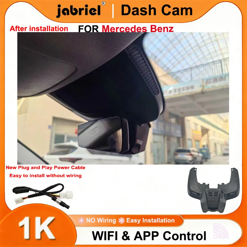 Car DVR 1K 1080P Wifi Plug and Play Dash Cam for Mercedes Benz GLE w167 c292 GLS x166 GLE 350 400 450 500 43 53 63 2019-2021