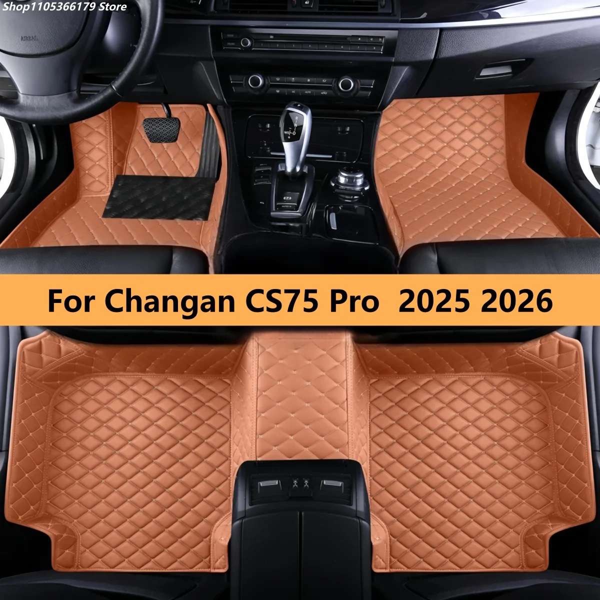 

Car Floor Mats For Changan CS75 Pro 2025 2026 Floor Mats For Cars All Weather Waterproof Full Set