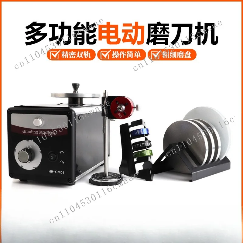 Electric Knife Grinder Micro-inlaid Precision Adjustable Angle Knife Grinder Forward and Reverse Gold Tool