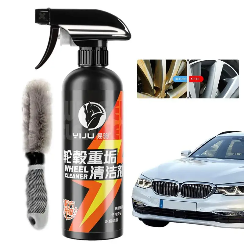 

Iron Remover For Cars Rust Out Instant Remover Spray Instant Spray With Quick Reaction Multi Purpose Rust Cleaning Spray