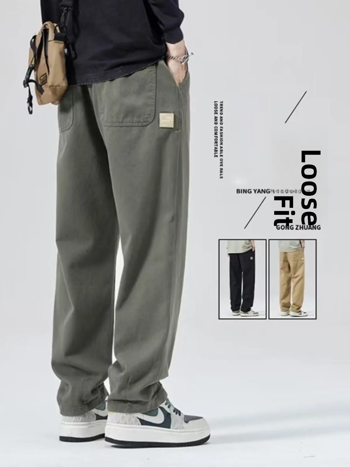 

Spring Autumn Men's Casual Loose Straight Leg Pants Trendy Brand Versatile Youthful Sports Trousers with kets Antibacterial