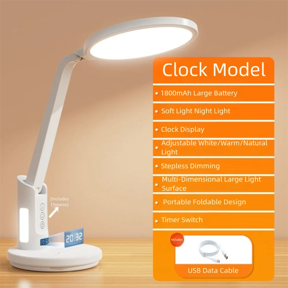 الطيف الكامل LED ساعة الجدول مصباح المكونات في تصميم القراءة ضوء USB مصباح قابل للشحن حماية العين ضوء الليل مصباح قابل للطي
