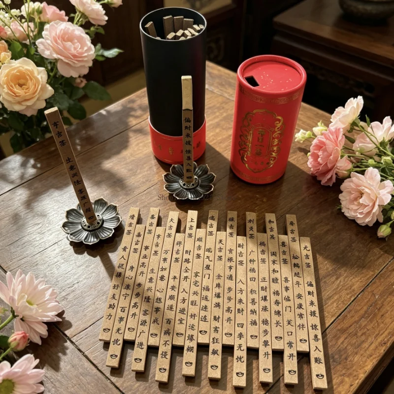 50g God Wealth Good Luck Engraved Inscription Rectangle Incense Stick Frankincense Lilac Household Office Purify Air Joss Stick