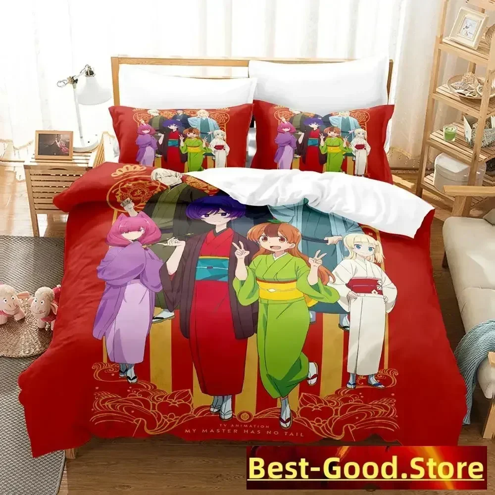 2023 My Master Has No Tail Bedding Set Duvet Cover Sheet Printed Bed Set Pillowcase Bed Full Queen King Size Comforter Bedroom