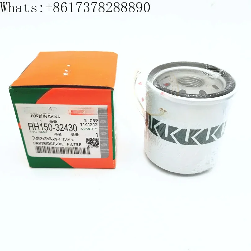 Rice transplanter, original hydraulic filter, oil filter, SPV68C, air filter assembly, SPU fuel filter