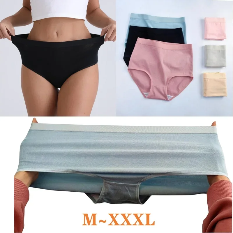 XXXL Women's Cotton Briefs Breathable Hygienic Underpants  Plus Size Panties