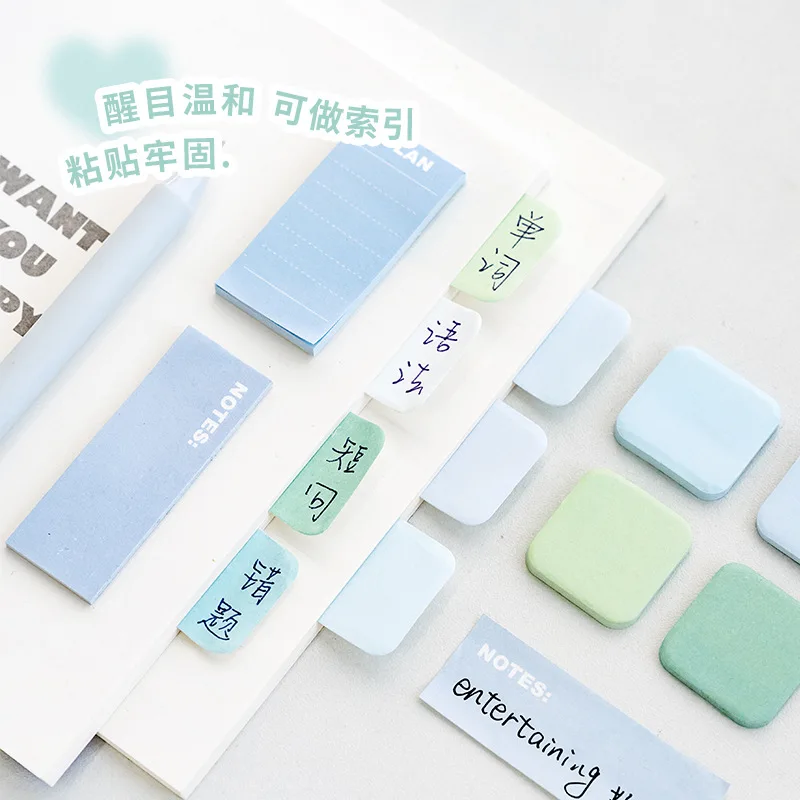 Juego de Mini notas adhesivas, de 7 colores Bloc de notas, pegatinas de planificador diario, papelería escolar de oficina, 210 hojas