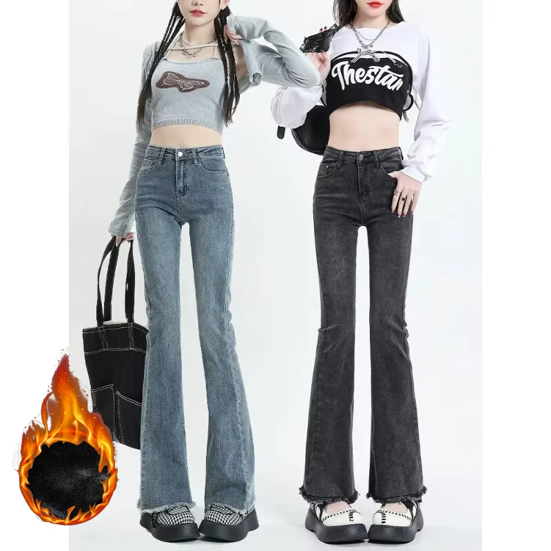 Winter Hot Sale Lady Classic Solid Flared Jeans Women Basic High Waist Thermal Plush Trousers Girls Snow Warm Velvet Denim Pants