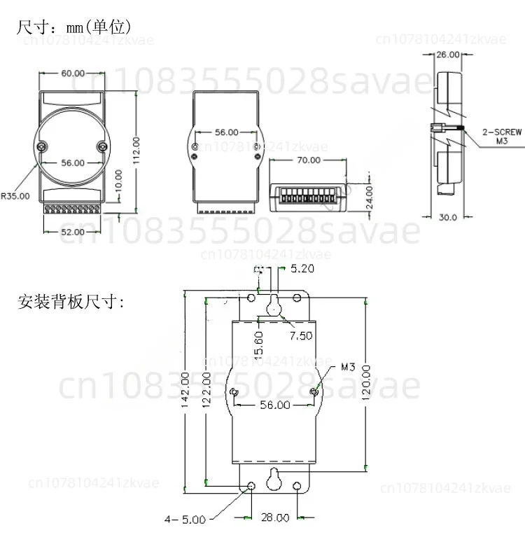 4520 Module RS232 to 422/485 Serial Converter 4520-F Isolated