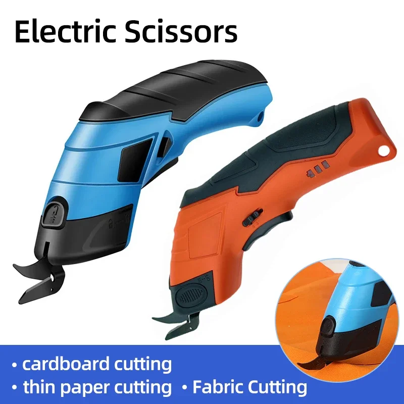 

Rechargeable Electric Scissors Wireless Battery Cutting Tools Cordless Sewing Shear Doubl Blade Cutter Cloth Carpet PVC Leather