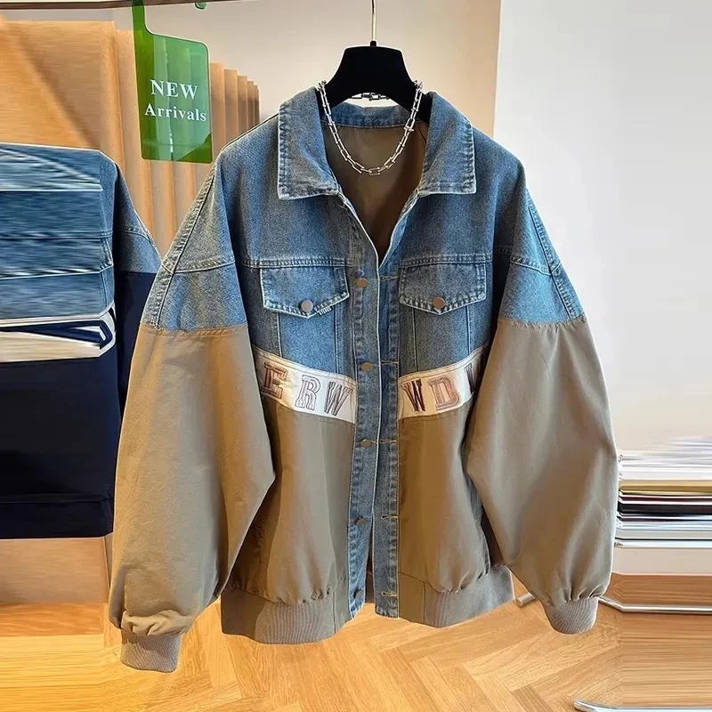 Design Sense Loose Versatile Denim Jacket Womens Casual Splicing Large Size Denim Coat Female Spring Autumn 2024 New Jeans Coats